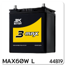 แบตเตอรี่รถยนต์ 3K สามเค ราคา รถ เก๋ง ตู้ กระบะ บรรทุก max60w l 12 โวลท์ 40 แอมป์ 310 CCA