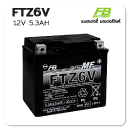 แบตเตอรี่ มอเตอร์ไซค์ บิ๊กไบค์ fb ftz6v