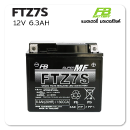 แบตเตอรี่ มอเตอร์ไซค์ บิ๊กไบค์ fb ftz7s