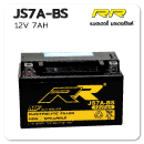 แบตเตอรี่ มอเตอร์ไซค์ บิ๊กไบค์ rr js7a-bs
