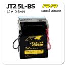 แบตเตอรี่ มอเตอร์ไซค์ บิ๊กไบค์ rr jt2.5l-bs