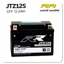 แบตเตอรี่ มอเตอร์ไซค์ บิ๊กไบค์ rr jtz12s