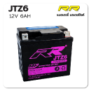 แบตเตอรี่ มอเตอร์ไซค์ บิ๊กไบค์ rr jtz6