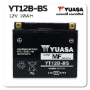 แบตเตอรี่ มอเตอร์ไซค์ บิ๊กไบค์ rr yt12b-bs