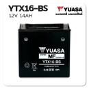 แบตเตอรี่ มอเตอร์ไซค์ บิ๊กไบค์ yuasa ytx16-bs