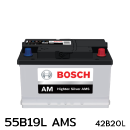 แบตเตอรี่รถยนต์ BOSCH บอส ราคา รถ เก๋ง ตู้ กระบะ บรรทุก ปิคอัพ 55b19l ams 12 โวลท์ 41 แอมป์ 400 CCA
