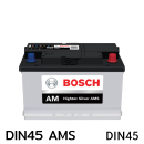 แบตเตอรี่รถยนต์ BOSCH บอส ราคา รถ เก๋ง ตู้ กระบะ บรรทุก ปิคอัพ din45 ams 12 โวลท์ 45 แอมป์ 420 CCA
