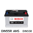 แบตเตอรี่รถยนต์ BOSCH บอส ราคา รถ เก๋ง ตู้ กระบะ บรรทุก ปิคอัพ din55r ams 12 โวลท์ 55 แอมป์ 460 CCA