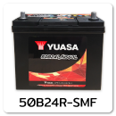 แบตเตอรี่รถยนต์ yuasa ยัวซ่า ราคา รถ เก๋ง ตู้ กระบะ บรรทุก 50b24r-smf 12 โวลท์ 46 แอมป์  CCA