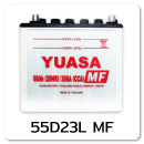 แบตเตอรี่รถยนต์ yuasa ยัวซ่า ราคา รถ เก๋ง ตู้ กระบะ บรรทุก 55d23l mf 12 โวลท์ 60 แอมป์  CCA