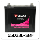 แบตเตอรี่รถยนต์ yuasa ยัวซ่า ราคา รถ เก๋ง ตู้ กระบะ บรรทุก 65d23l-smf 12 โวลท์ 60 แอมป์  CCA