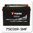 แบตเตอรี่รถยนต์ yuasa ยัวซ่า ราคา รถ เก๋ง ตู้ กระบะ บรรทุก 75d31r-smf 12 โวลท์ 80 แอมป์  CCA