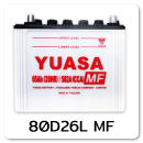 แบตเตอรี่รถยนต์ yuasa ยัวซ่า ราคา รถ เก๋ง ตู้ กระบะ บรรทุก 80d26l mf 12 โวลท์ 65 แอมป์  CCA